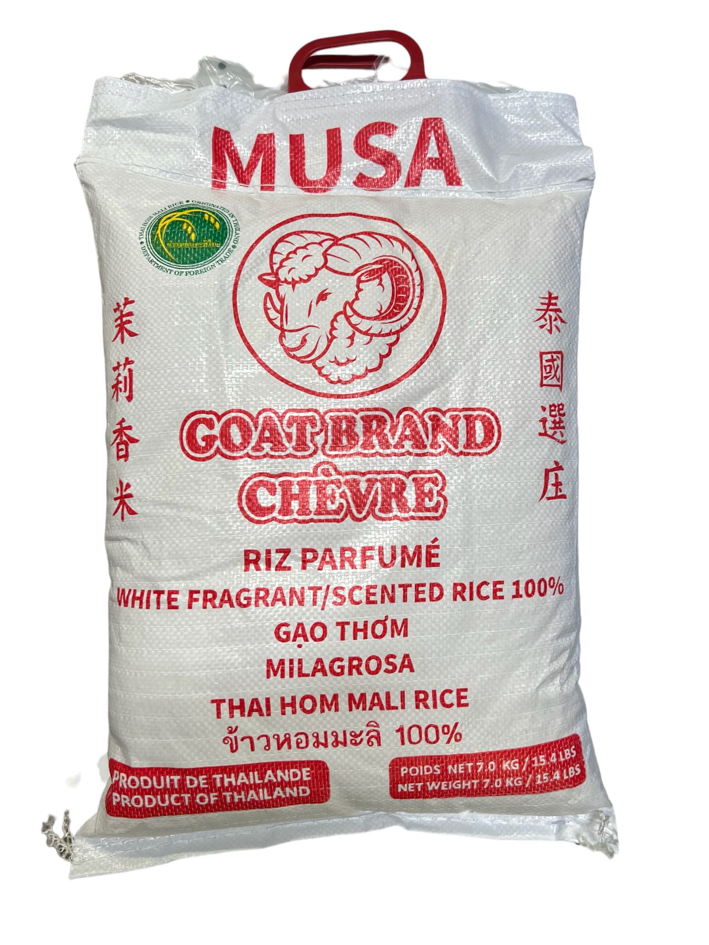 RIZ - harry'zBOUTIQUE