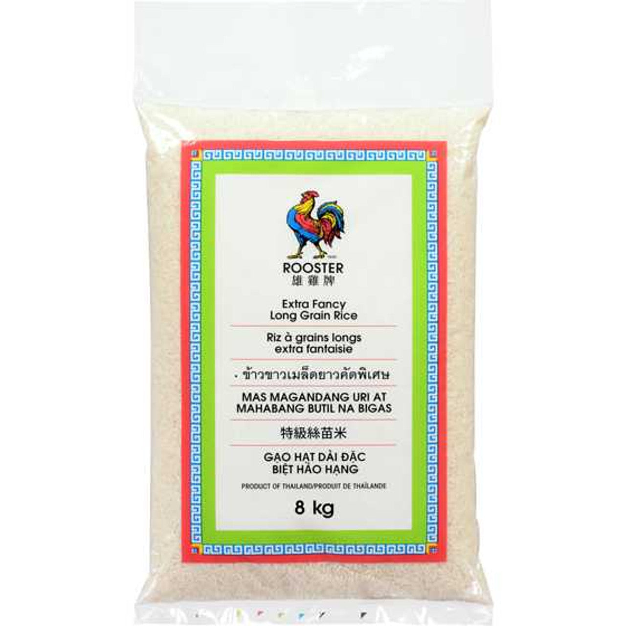 RIZ - harry'zBOUTIQUE