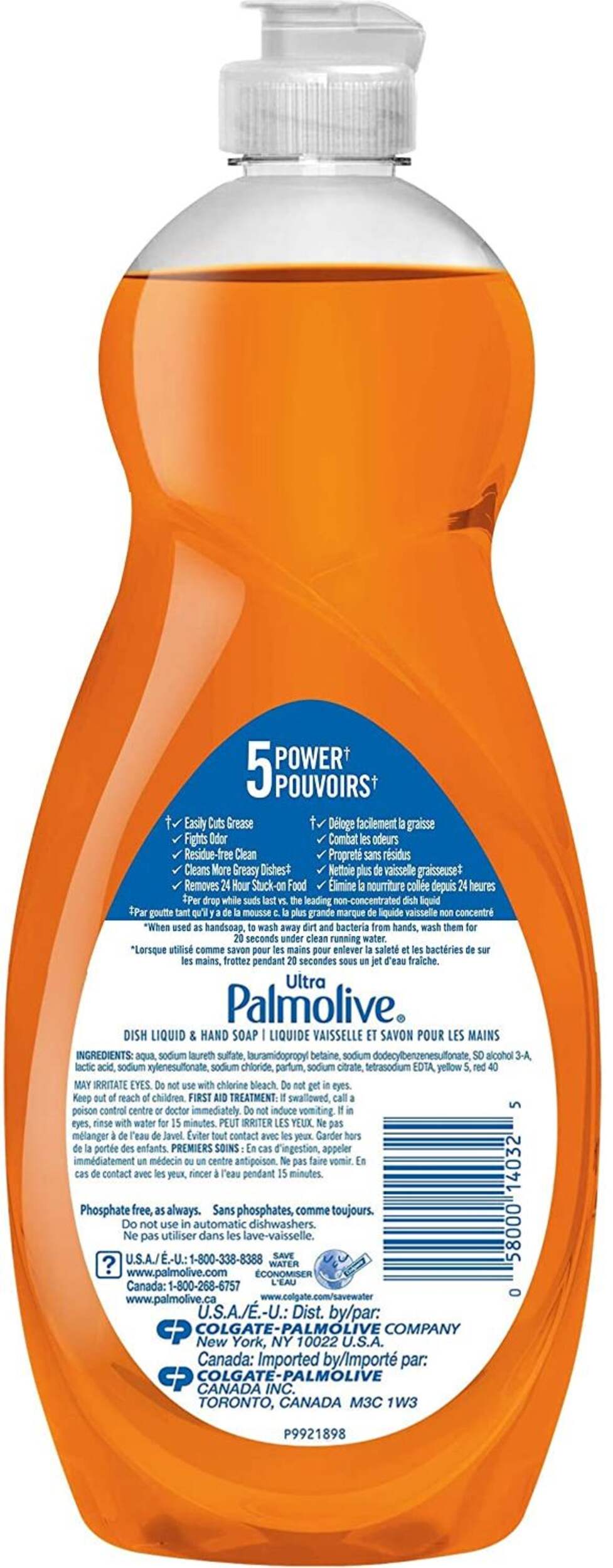 SAVON-lessive-vaisselles - harry'zBOUTIQUE