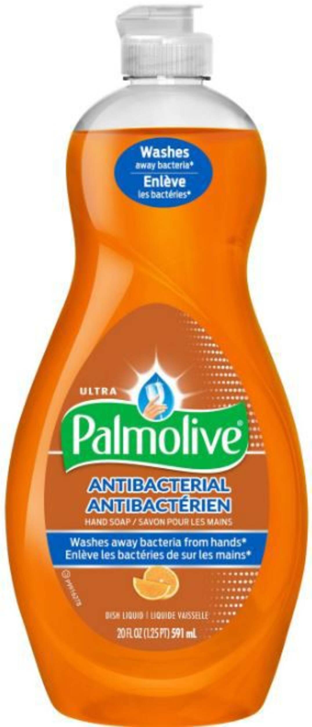 SAVON-lessive-vaisselles - harry'zBOUTIQUE